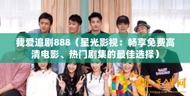 ??合金裝備3重制版揭秘，制作人親述，傷勢(shì)如何深刻影響Snake的戰(zhàn)場(chǎng)表現(xiàn)！??